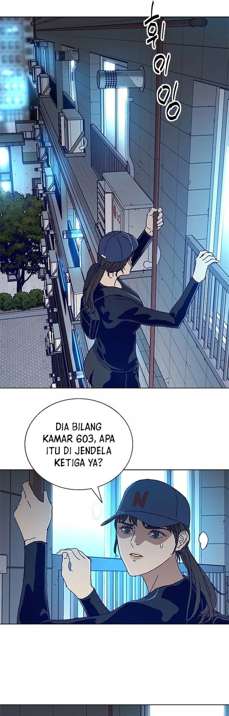 Tarantula Chapter 17 Gambar 7