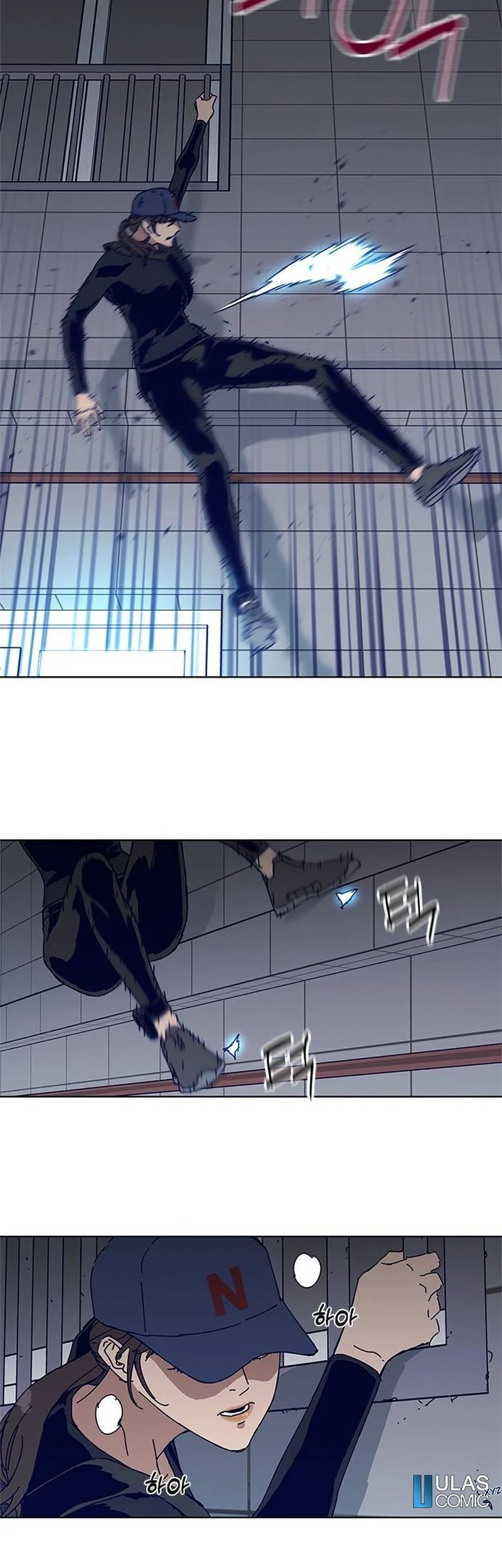 Tarantula Chapter 17 Gambar 24