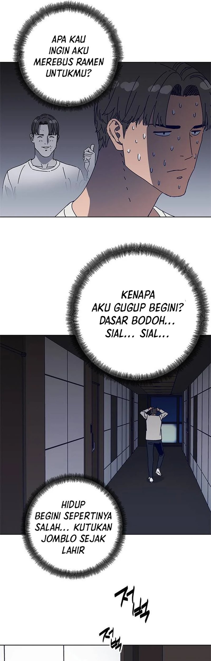 Tarantula Chapter 18 Gambar 23