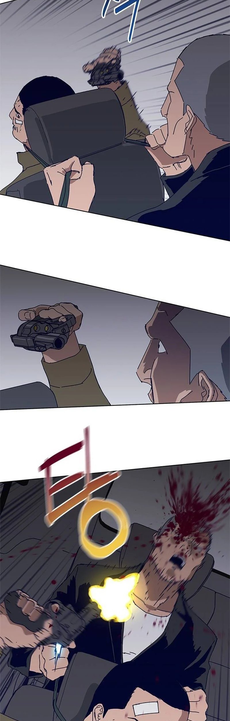 Tarantula Chapter 19 Gambar 10