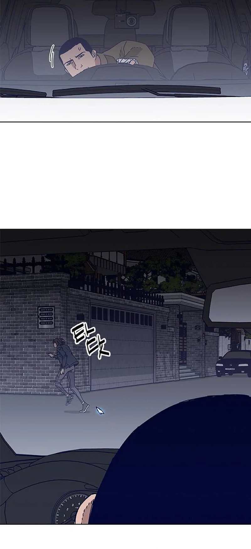 Tarantula Chapter 20 Gambar 37