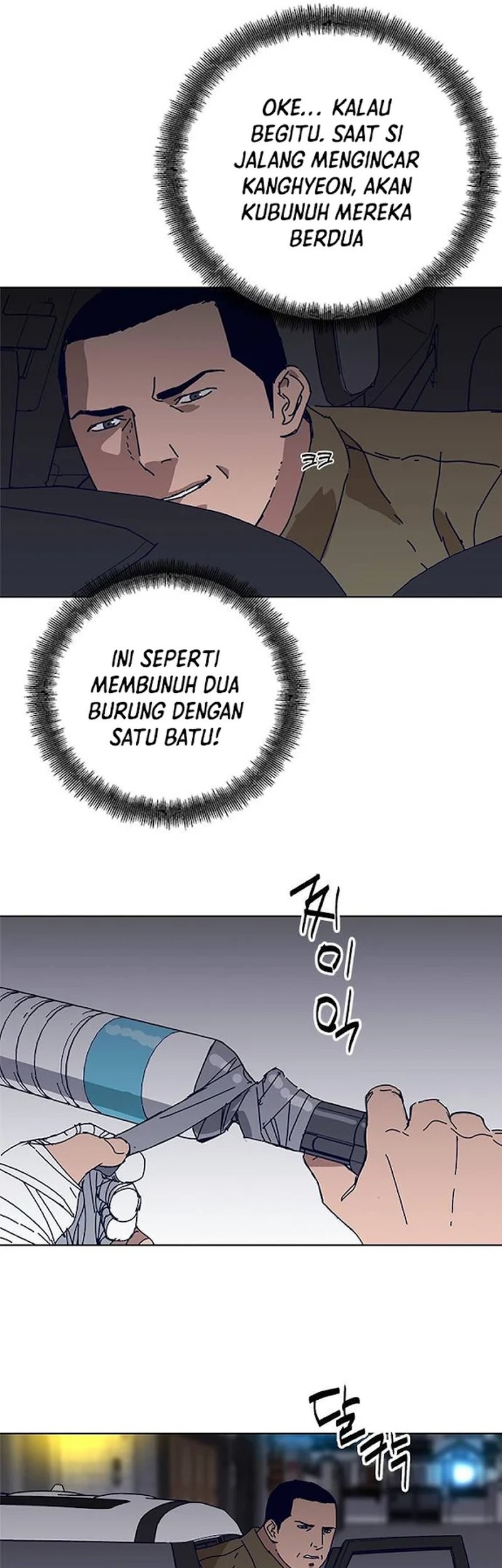 Tarantula Chapter 20 Gambar 38