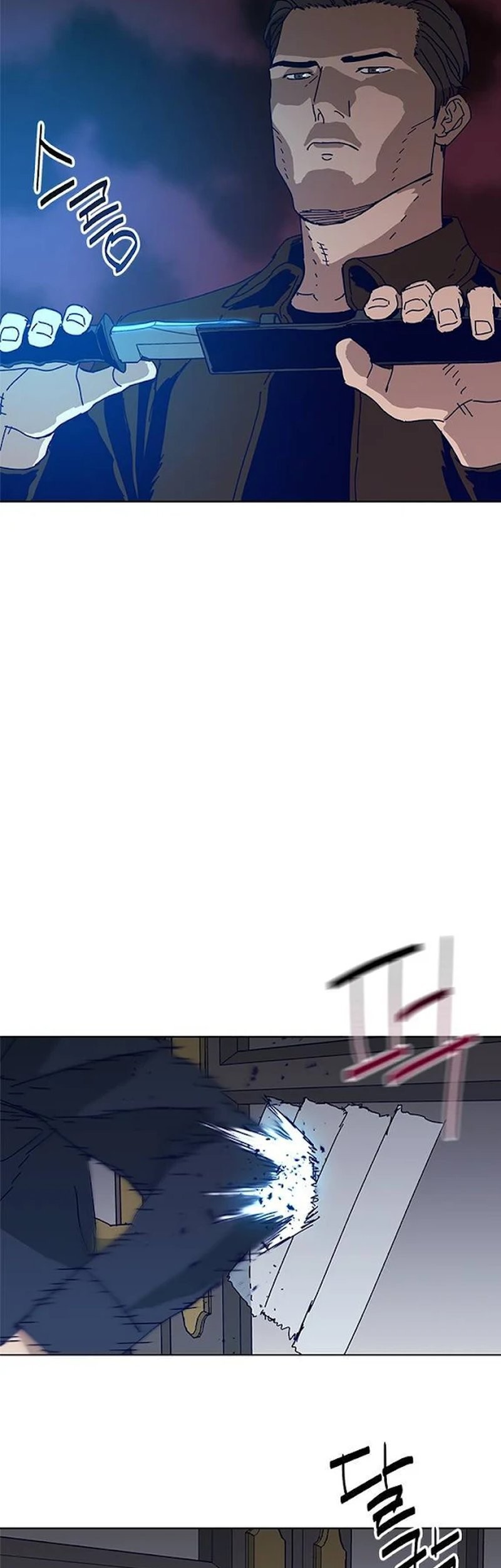 Tarantula Chapter 20 Gambar 42