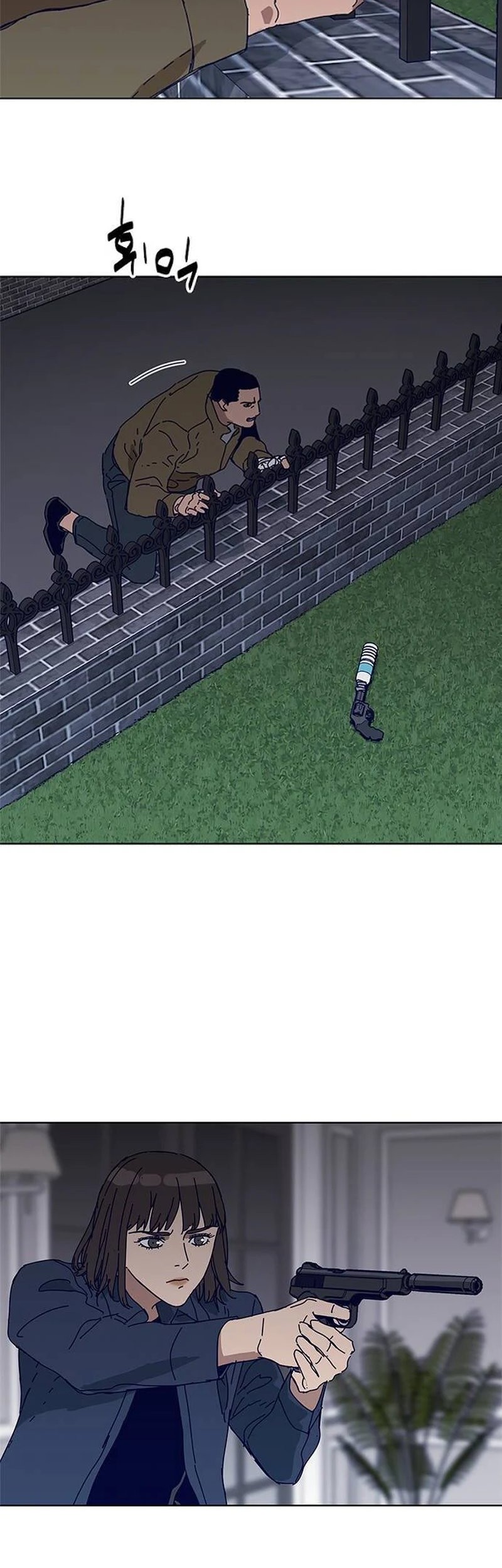 Tarantula Chapter 20 Gambar 44