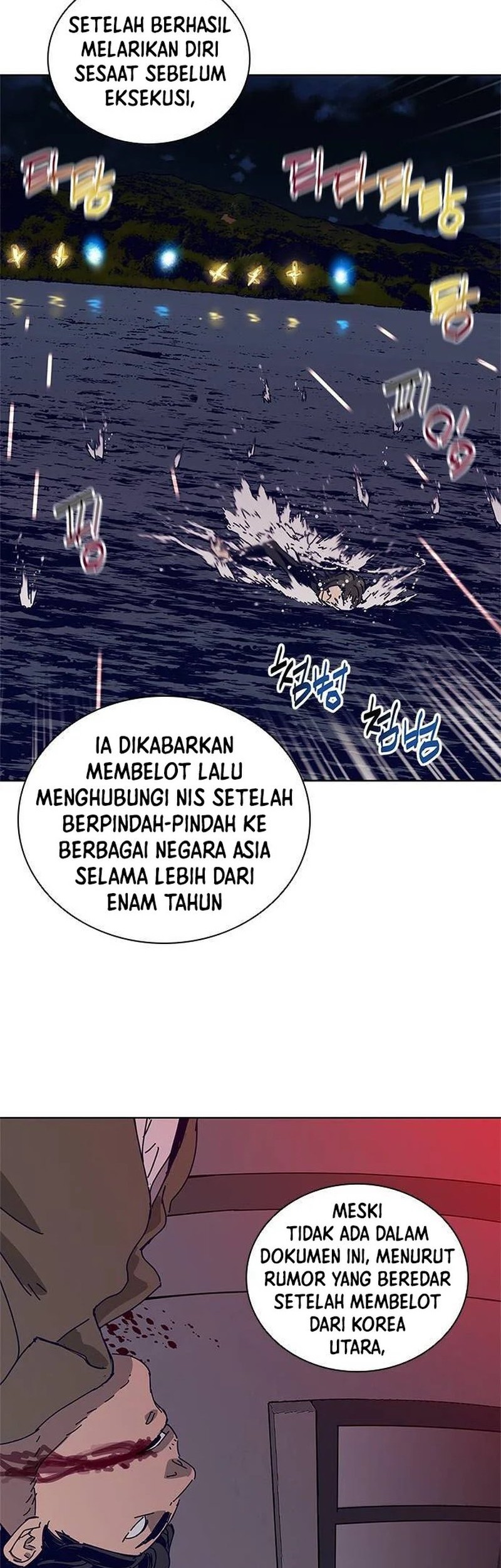 Tarantula Chapter 20 Gambar 29