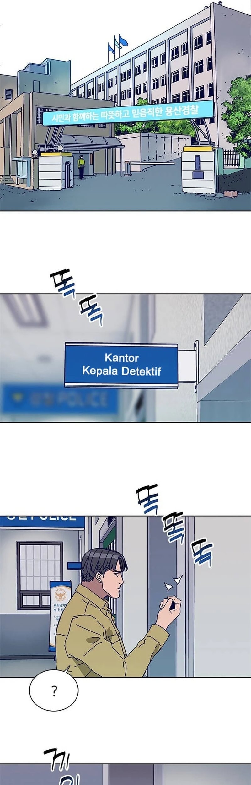 Tarantula Chapter 22 Gambar 25