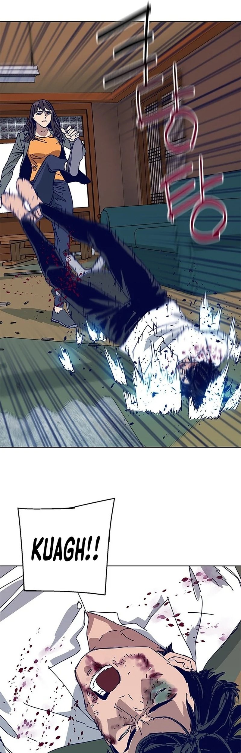 Tarantula Chapter 23 Gambar 22