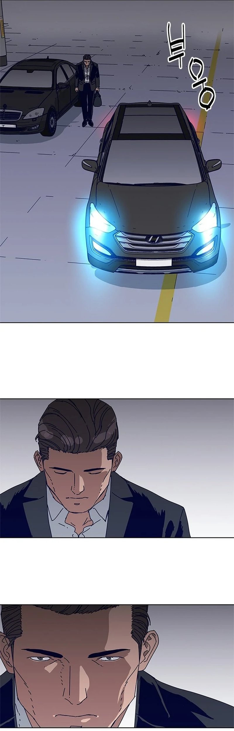 Tarantula Chapter 24 Gambar 30