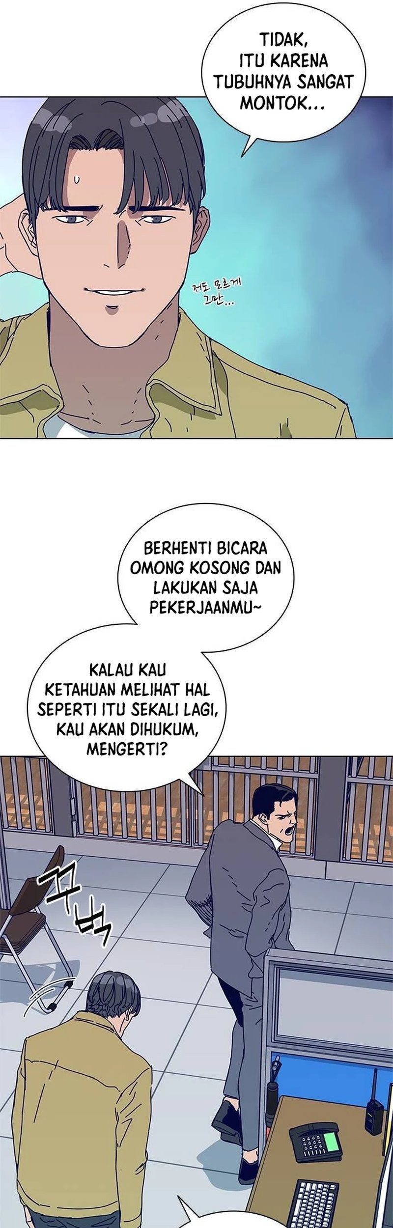 Tarantula Chapter 27 Gambar 33