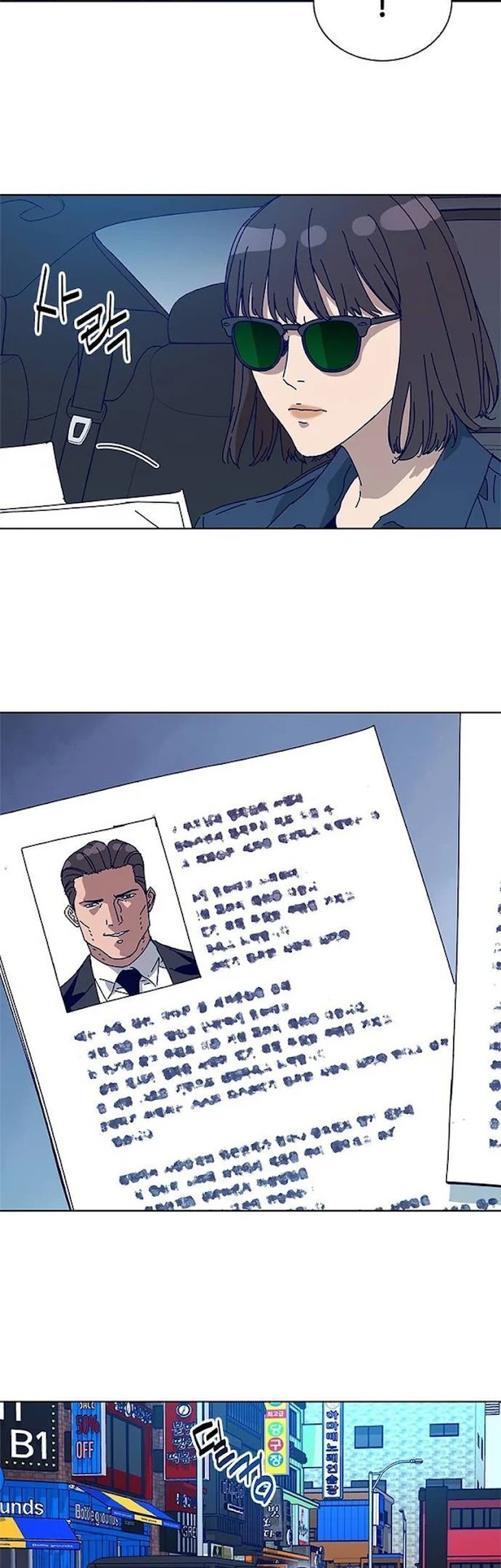 Tarantula Chapter 27 Gambar 13