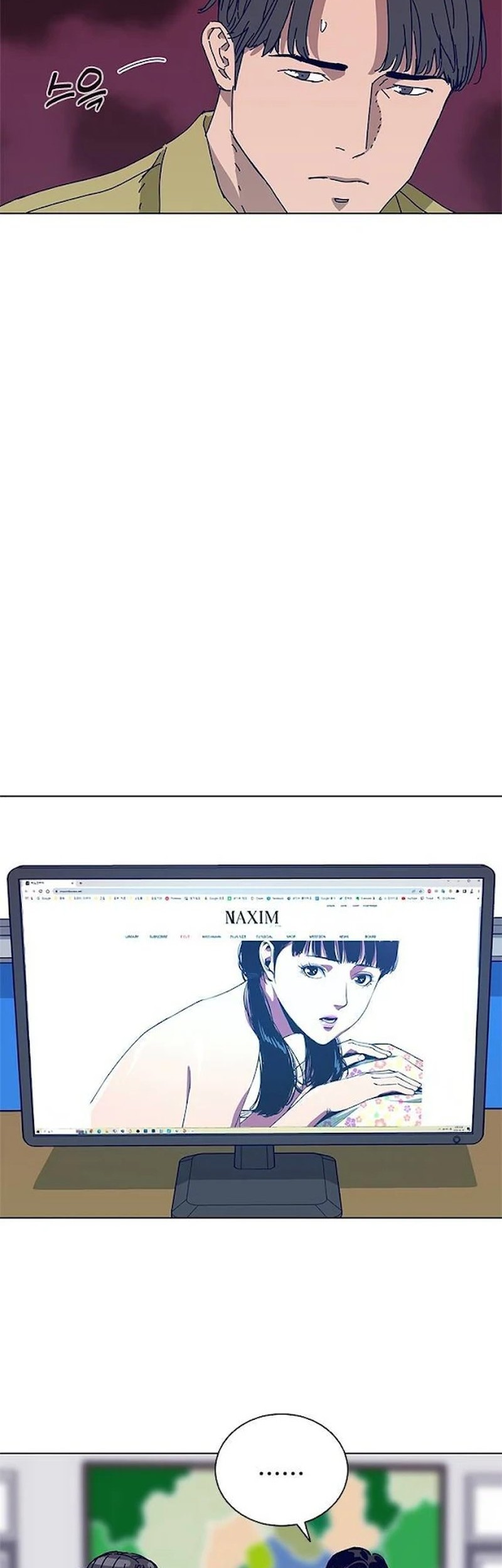 Tarantula Chapter 27 Gambar 31