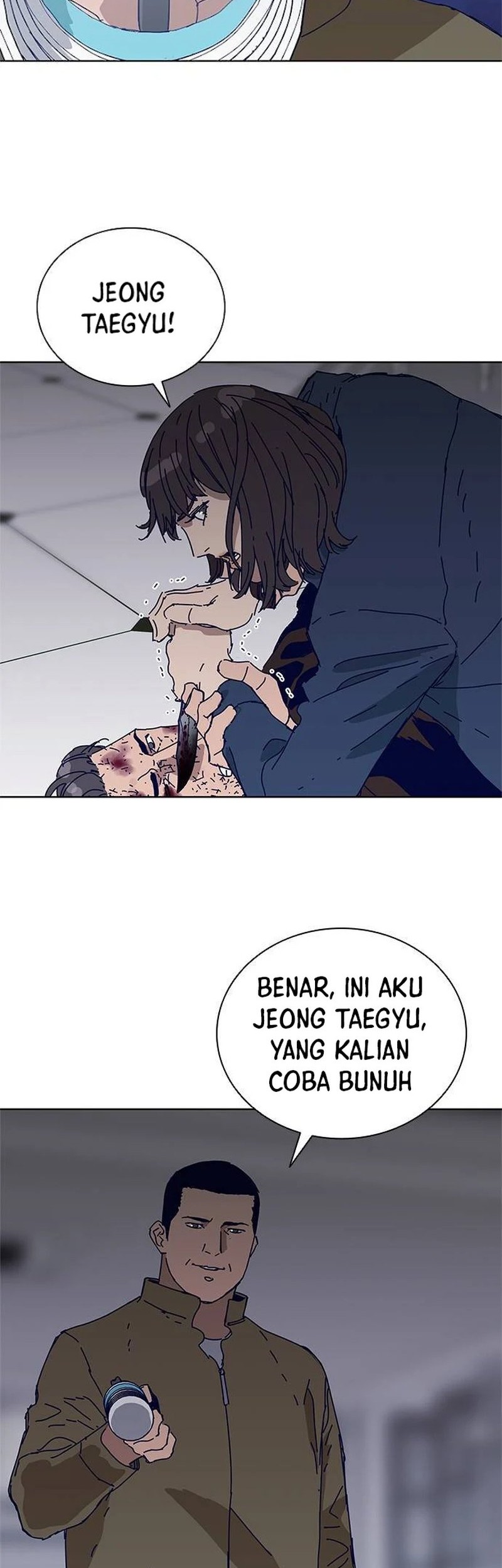Tarantula Chapter 29 Gambar 41