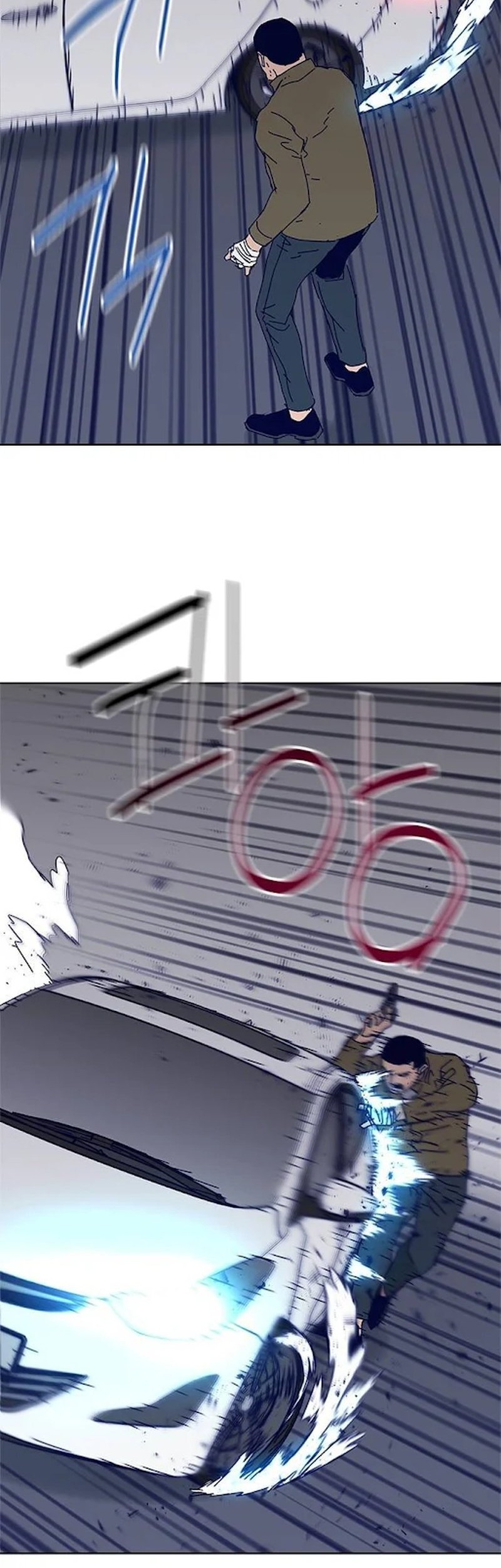 Tarantula Chapter 30 Gambar 39