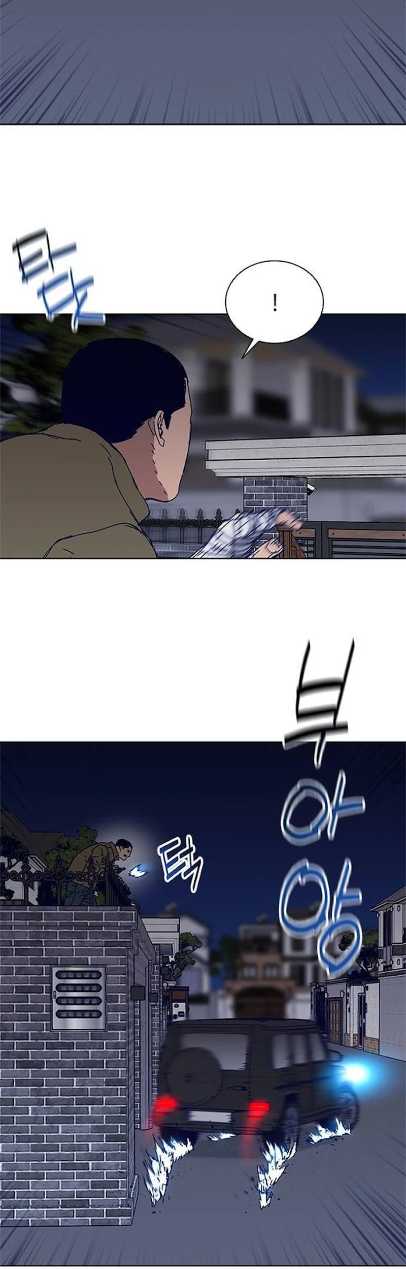 Tarantula Chapter 30 Gambar 18