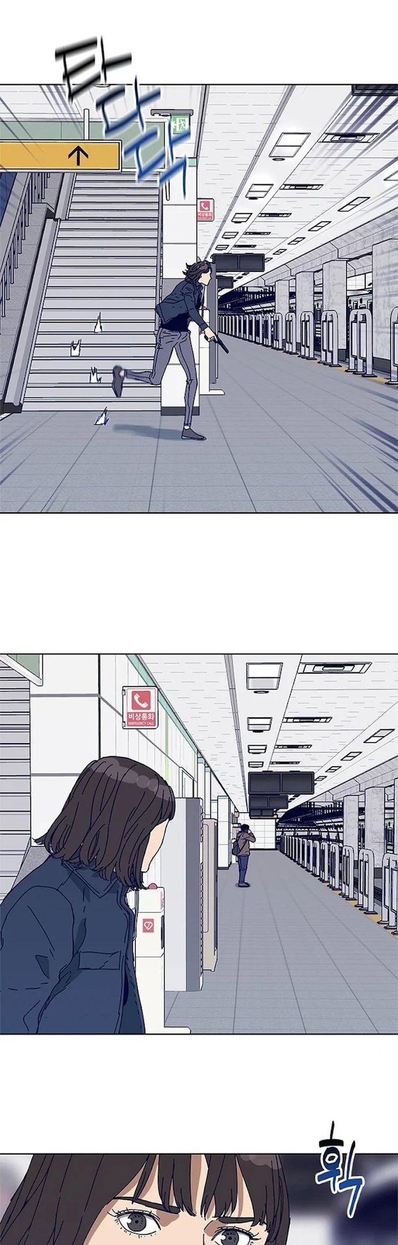 Tarantula Chapter 31 Gambar 39