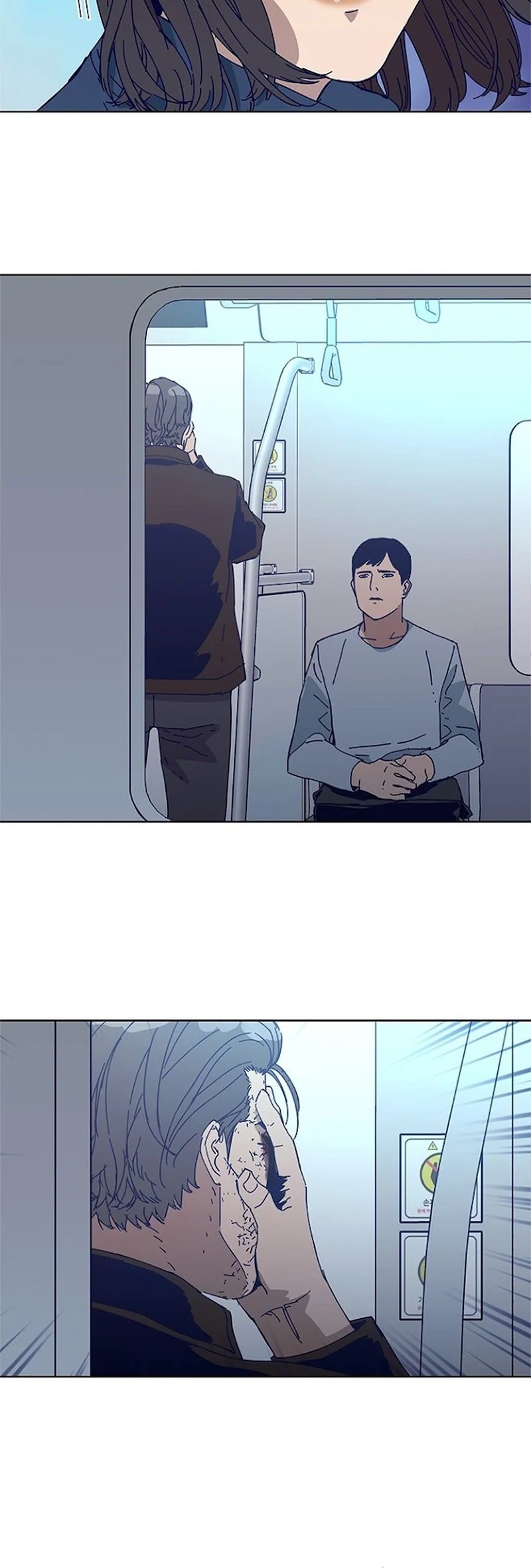 Tarantula Chapter 31 Gambar 45