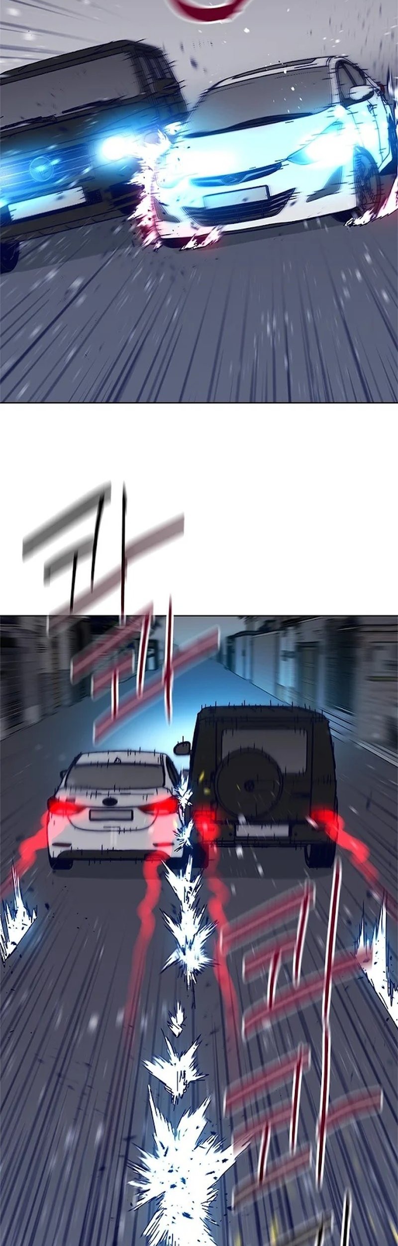 Tarantula Chapter 31 Gambar 14