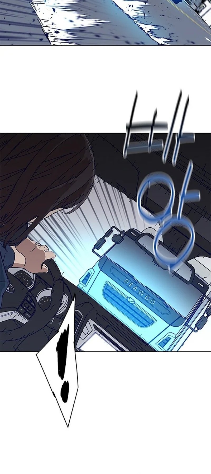 Tarantula Chapter 31 Gambar 18