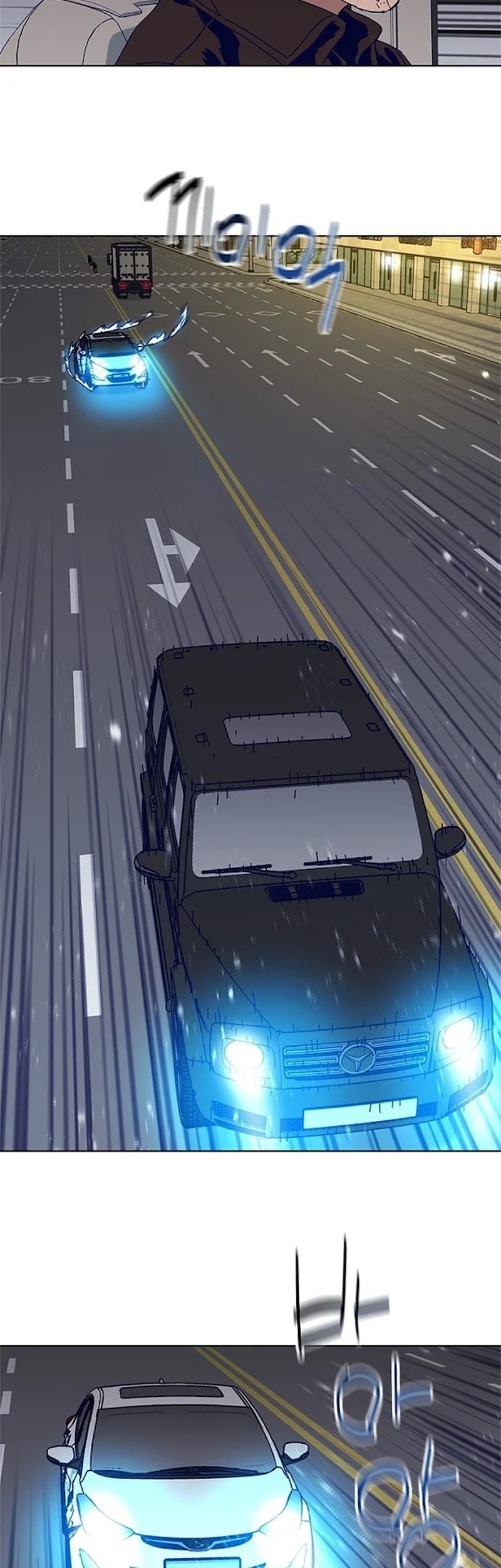 Tarantula Chapter 31 Gambar 21