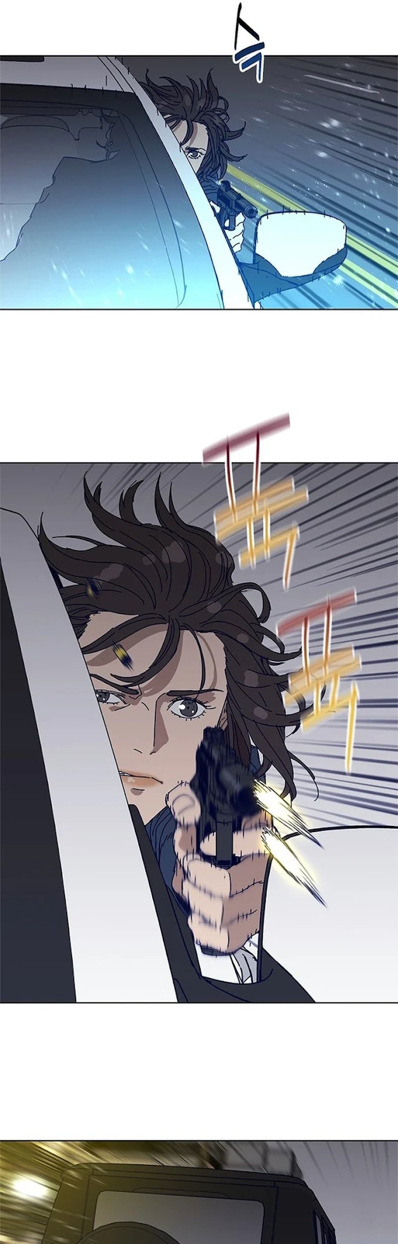 Tarantula Chapter 31 Gambar 23