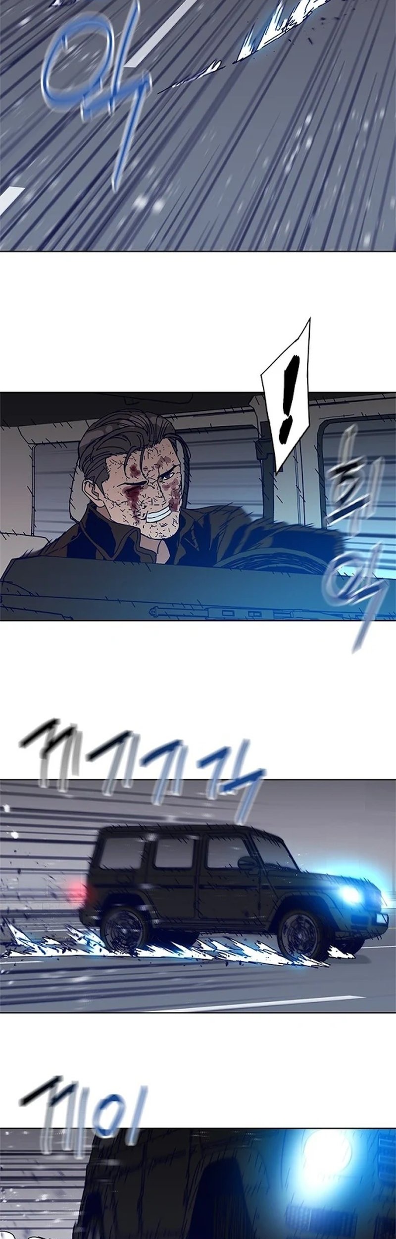 Tarantula Chapter 31 Gambar 25