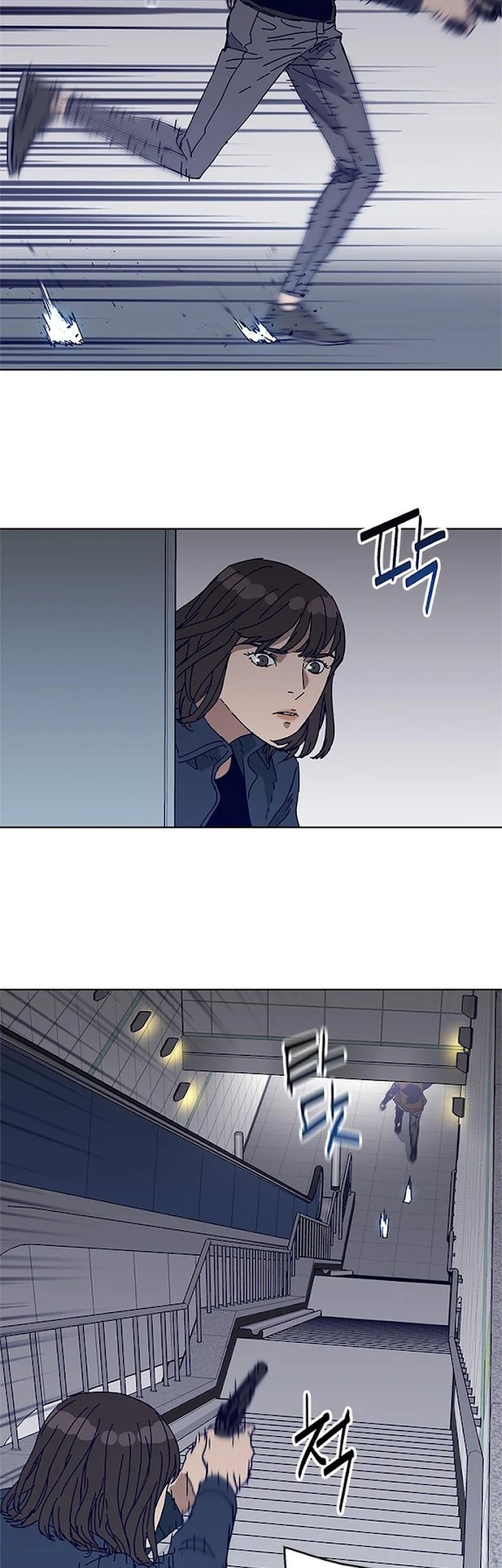 Tarantula Chapter 31 Gambar 33