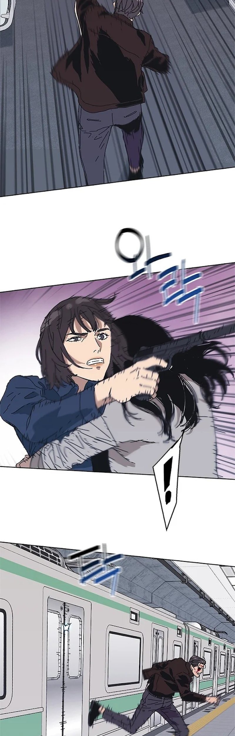 Tarantula Chapter 32 Gambar 36