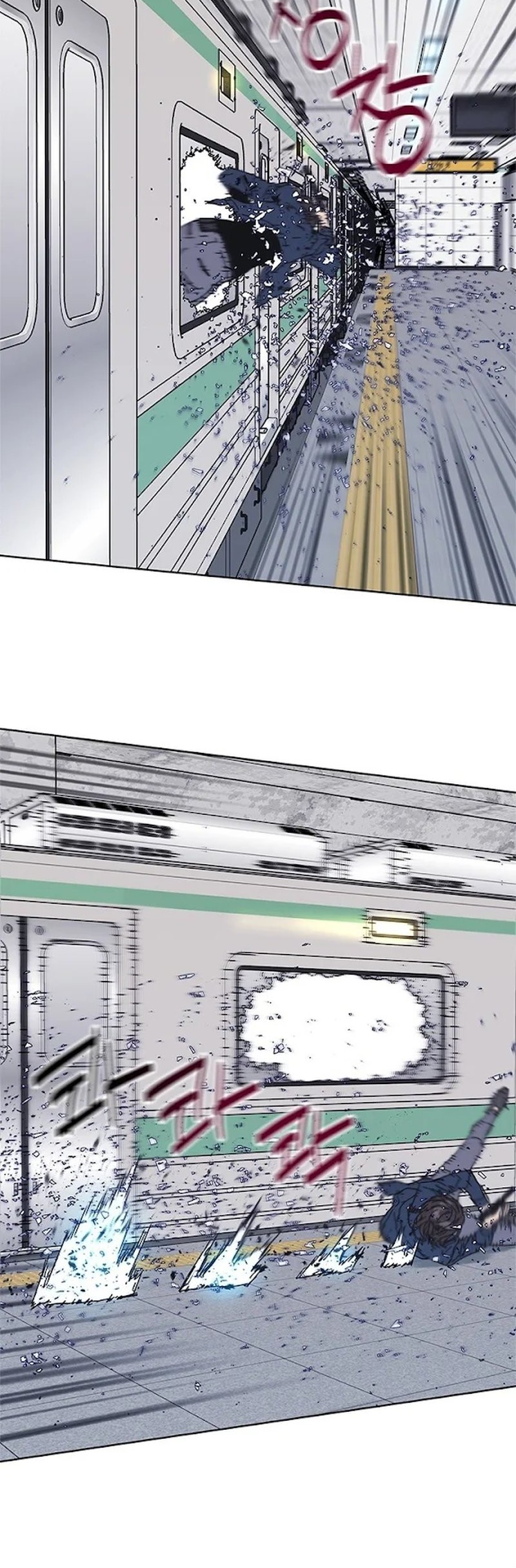 Tarantula Chapter 32 Gambar 40