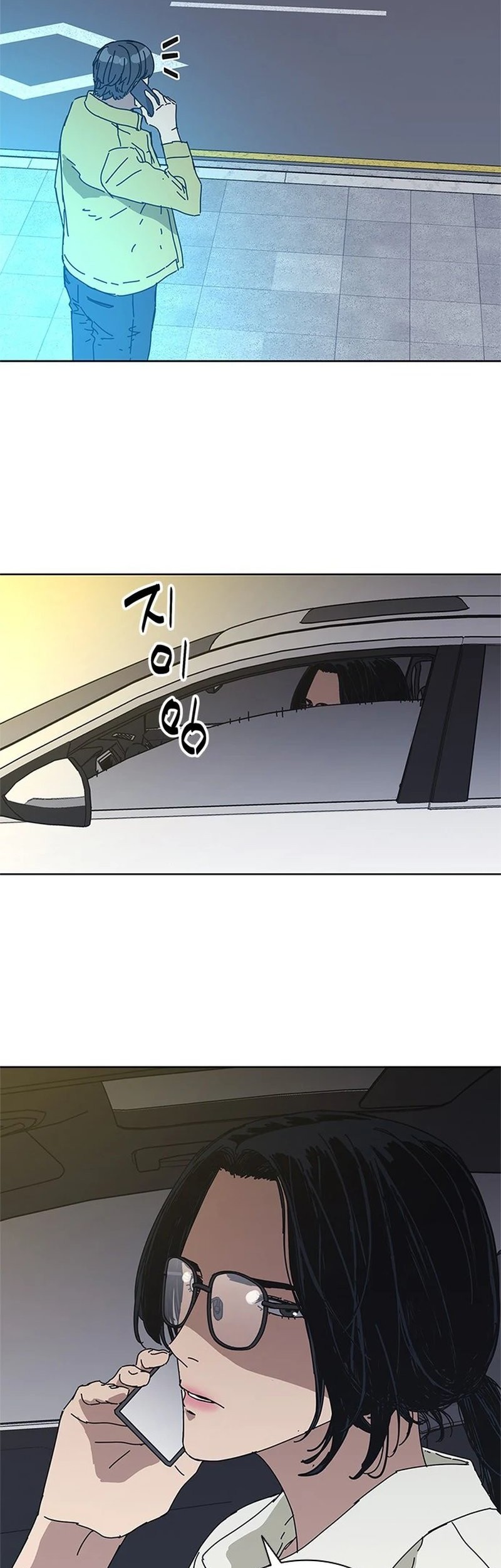 Tarantula Chapter 32 Gambar 47