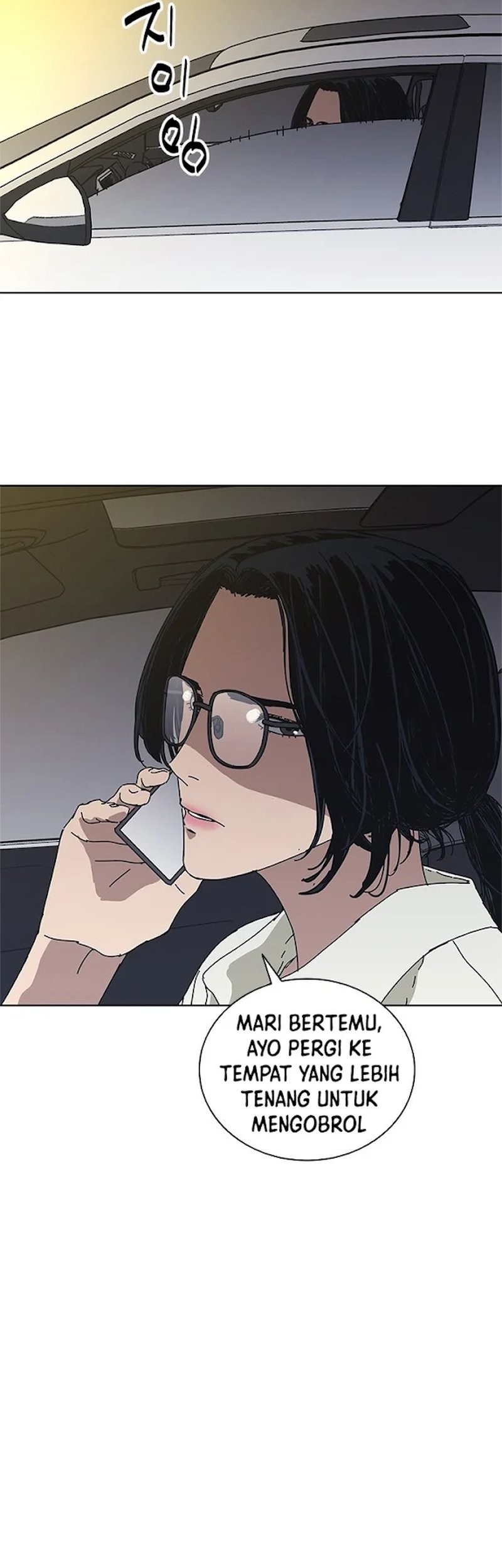 Tarantula Chapter 33 Gambar 5