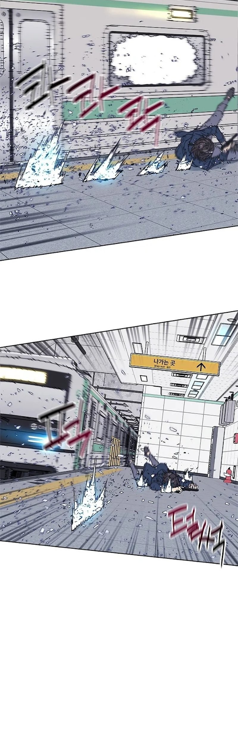 Tarantula Chapter 33 Gambar 8