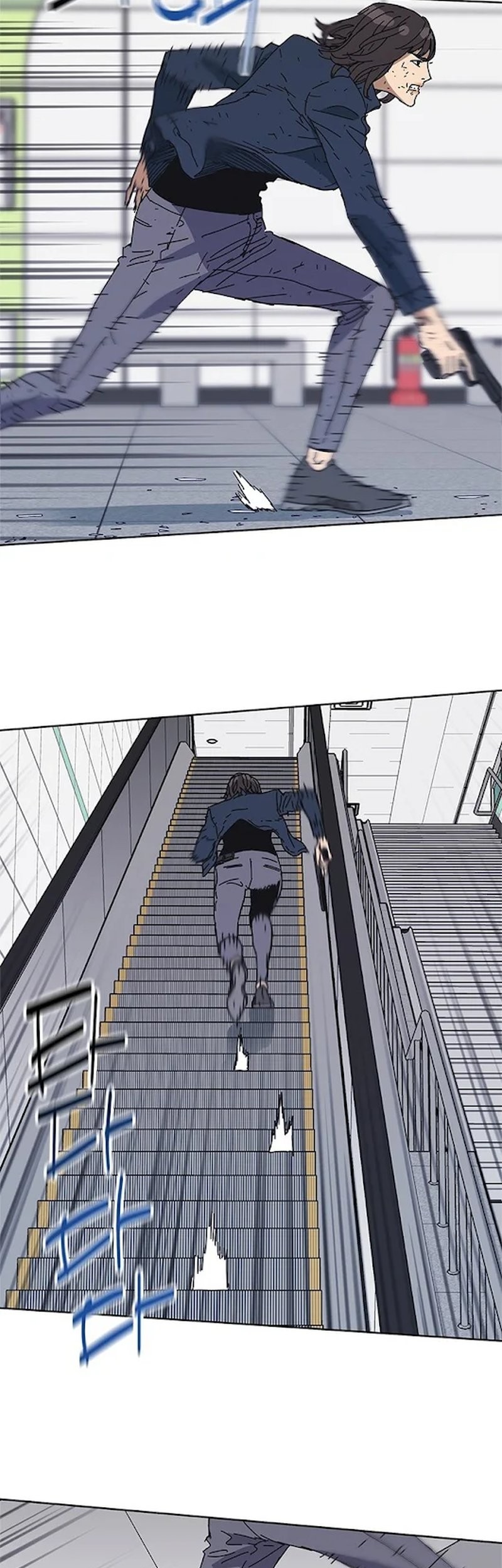 Tarantula Chapter 33 Gambar 12