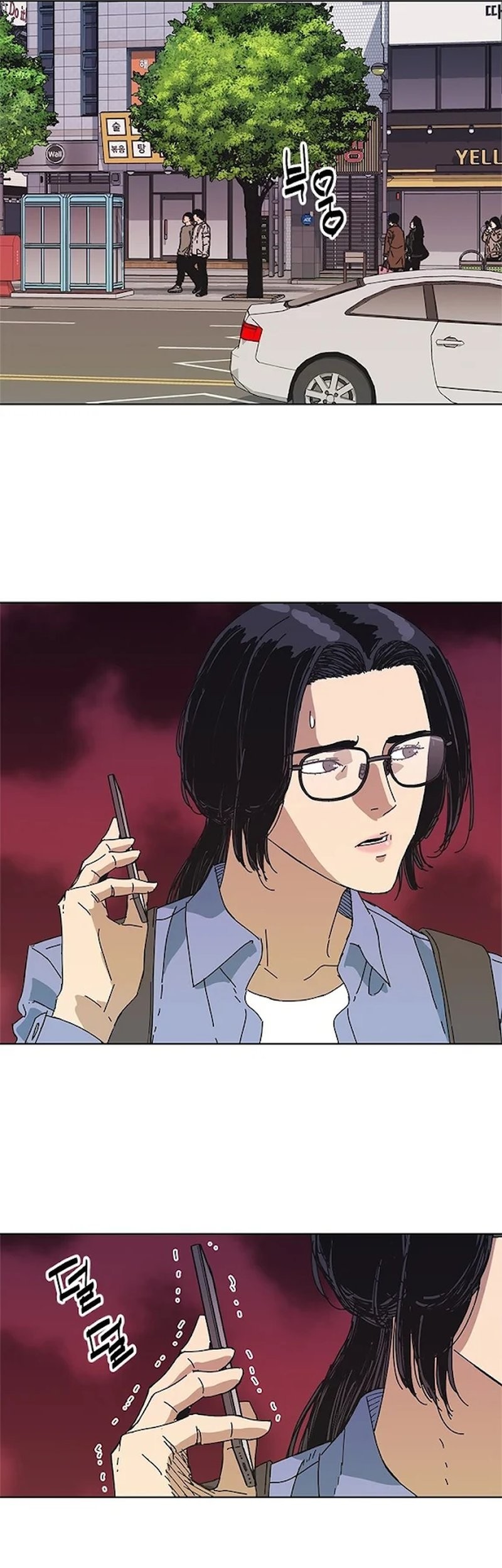 Tarantula Chapter 34 Gambar 31