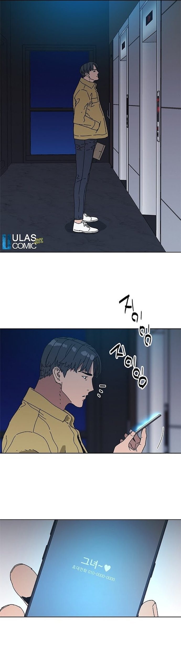 Tarantula Chapter 35 Gambar 21