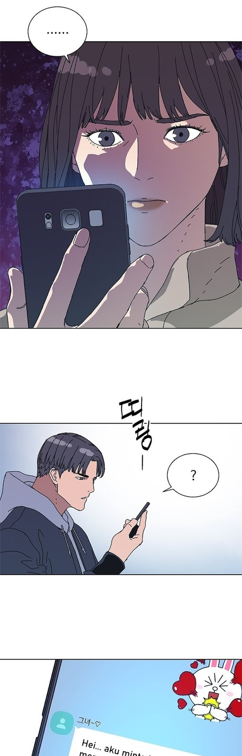 Tarantula Chapter 36 Gambar 37