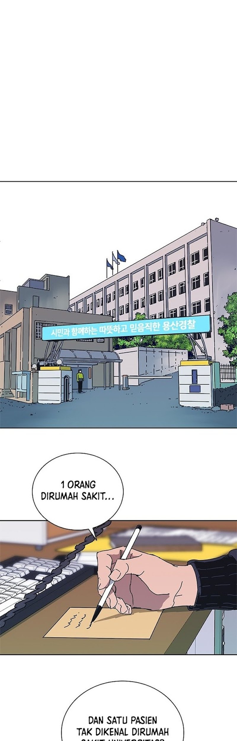 Tarantula Chapter 36 Gambar 26