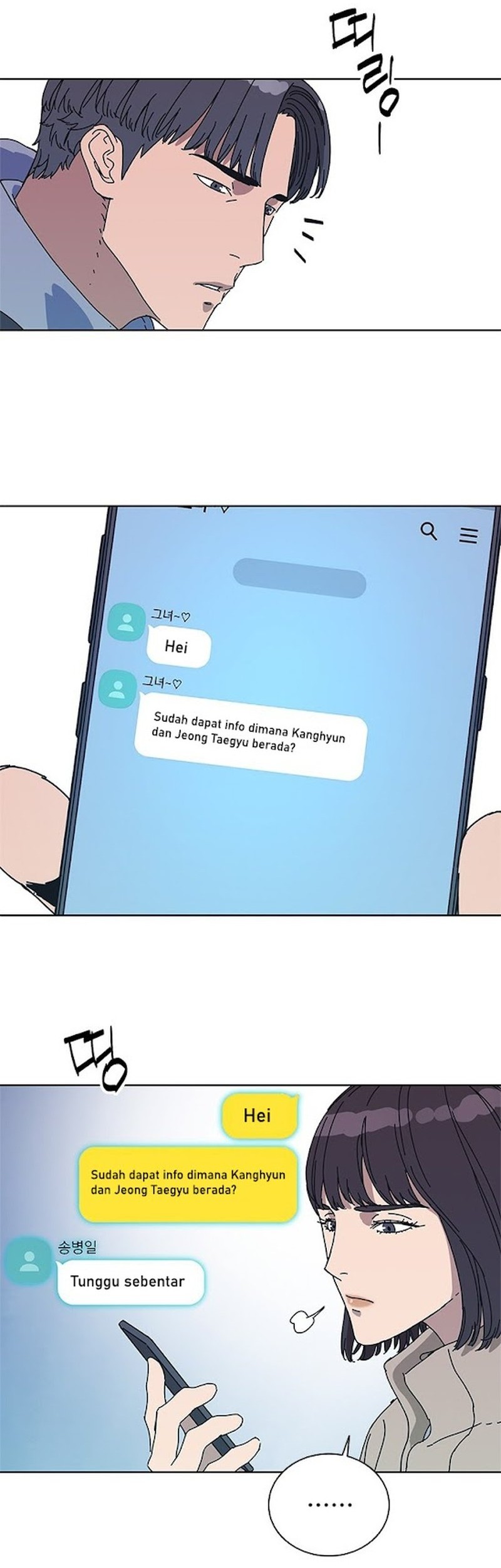 Tarantula Chapter 36 Gambar 34