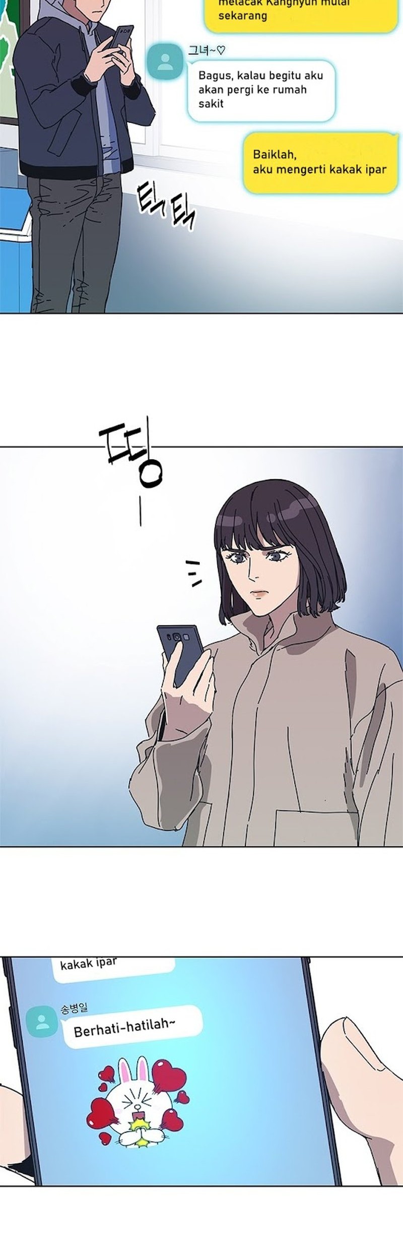 Tarantula Chapter 36 Gambar 36