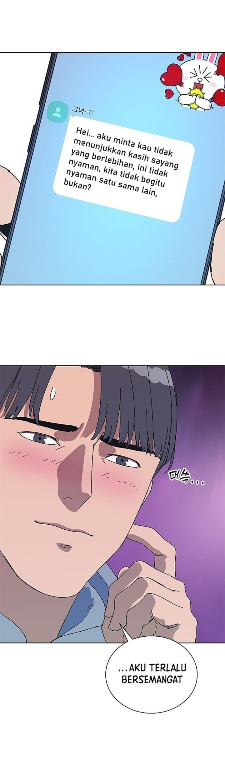 Tarantula Chapter 37 Gambar 3