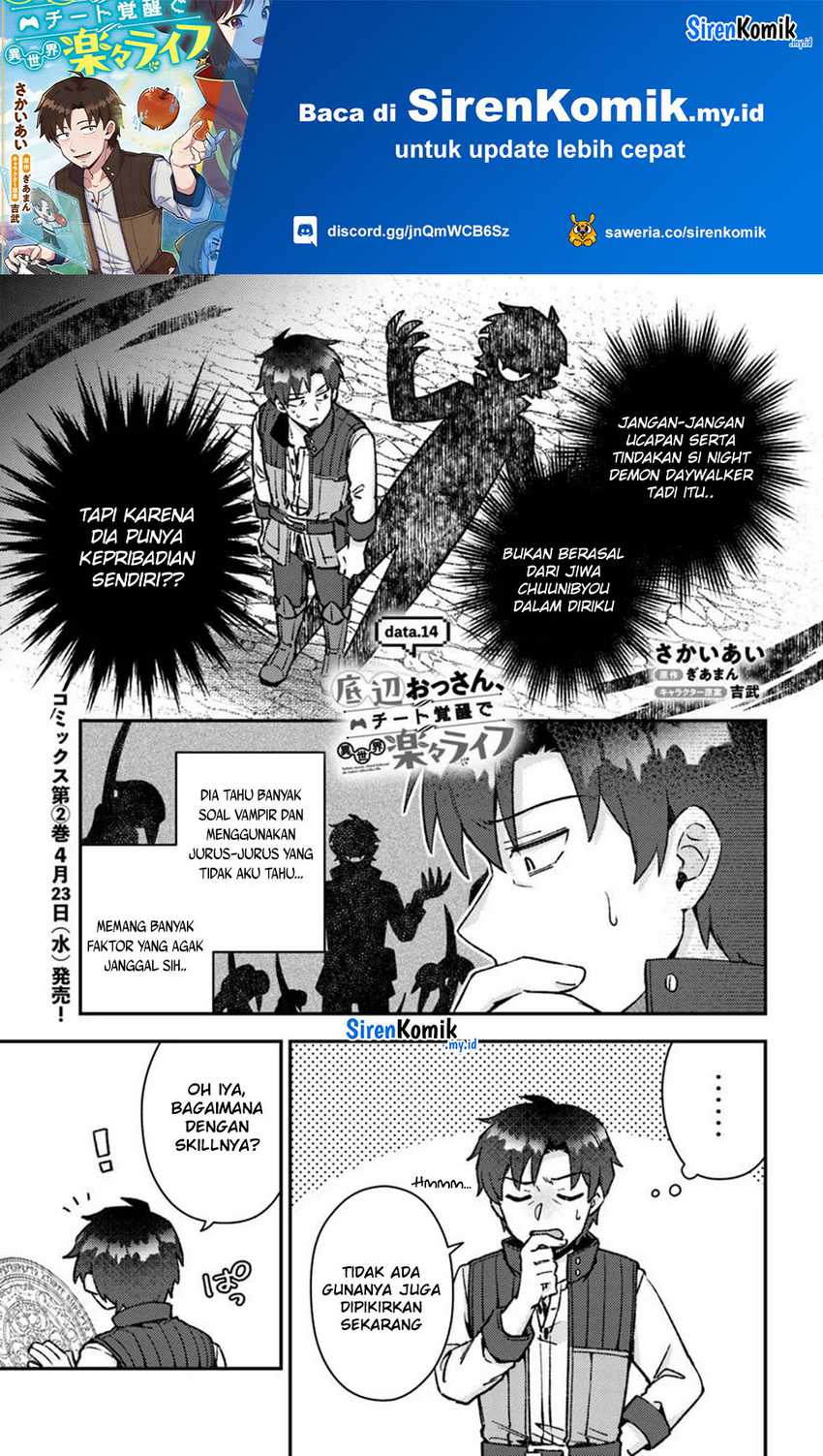 Manga, Manhua Teihen Ossan, Cheat Kokusei de Isekai Rakuraku Life Chapter 14 gambar nomor 2