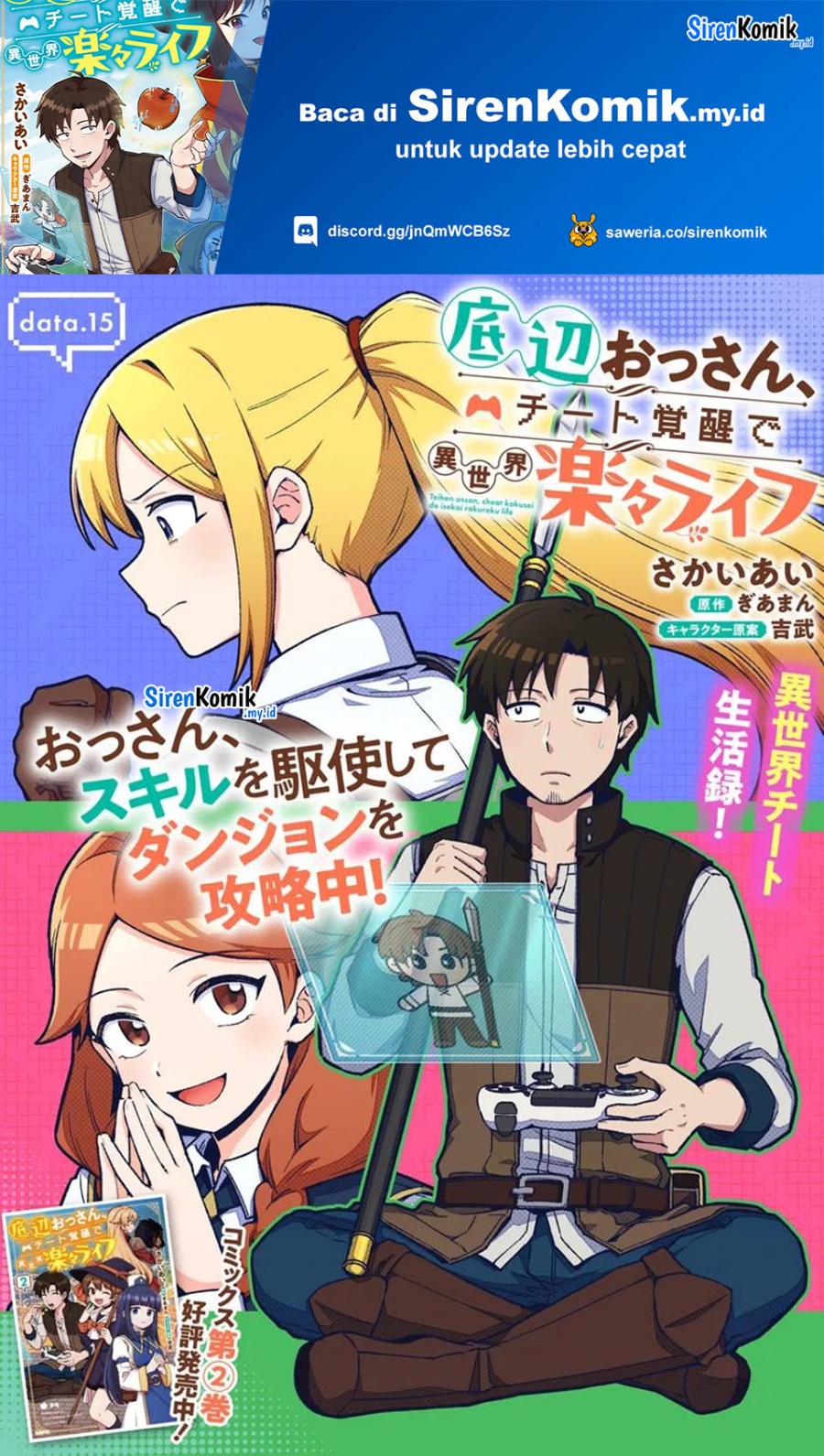Manga, Manhua Teihen Ossan, Cheat Kokusei de Isekai Rakuraku Life Chapter 15 gambar nomor 2