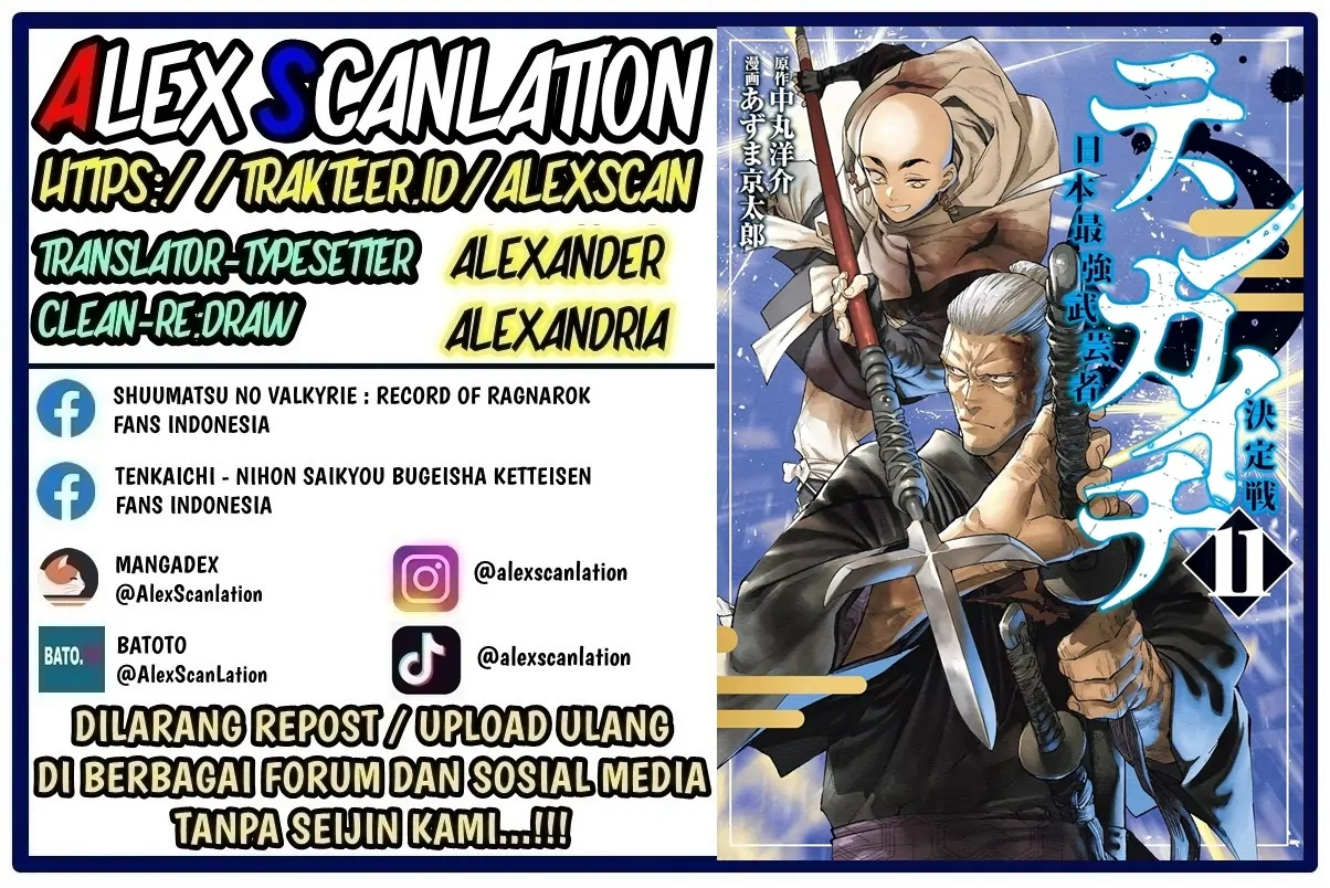 Manga Tenkaichi – Nihon Saikyou Bugeisha Ketteisen Chapter 49 gambar nomor 2