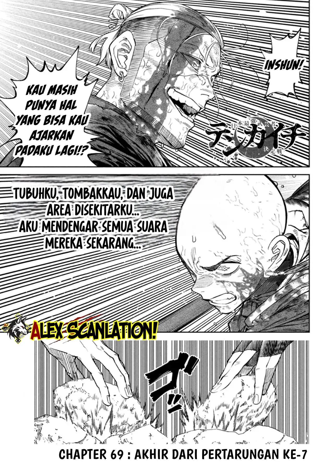 Tenkaichi – Nihon Saikyou Bugeisha Ketteisen Chapter 49 Gambar 3