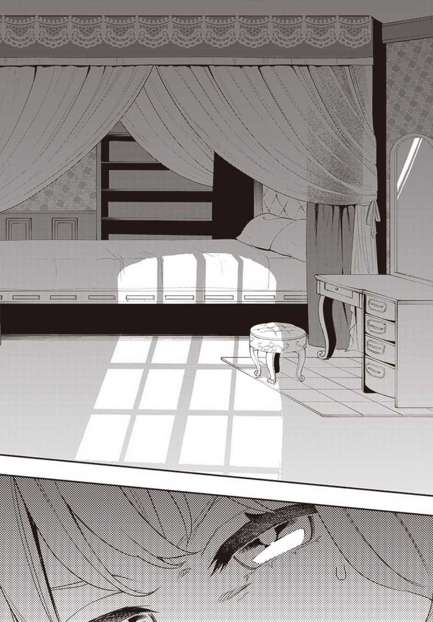 Tensei Arasaa Joshi no Kotoyo Kaikatsu – Seiryaku Kekkon wa Iya na no de, Zatsugaku Chishiki de Tanoshii Kaikaku Life wo Kekkou Shichaimasu! Chapter 1 Gambar 20