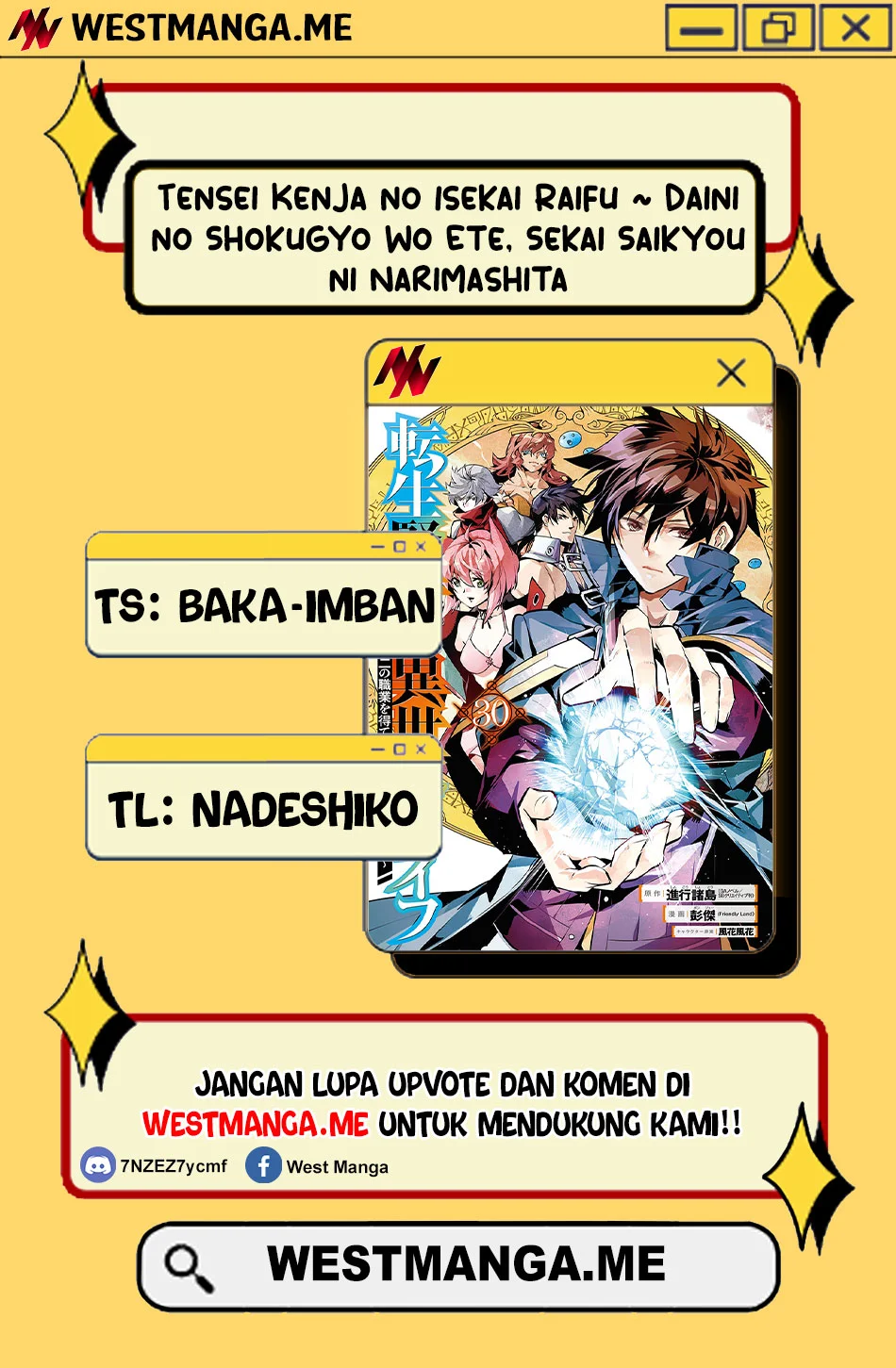 Manga Tensei Kenja no Isekai Raifu Chapter 87 gambar nomor 2