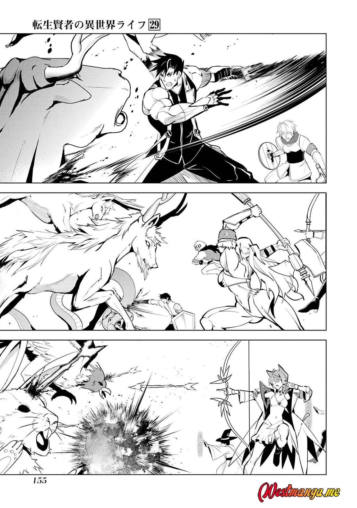 Tensei Kenja no Isekai Raifu Chapter 87 Gambar 29