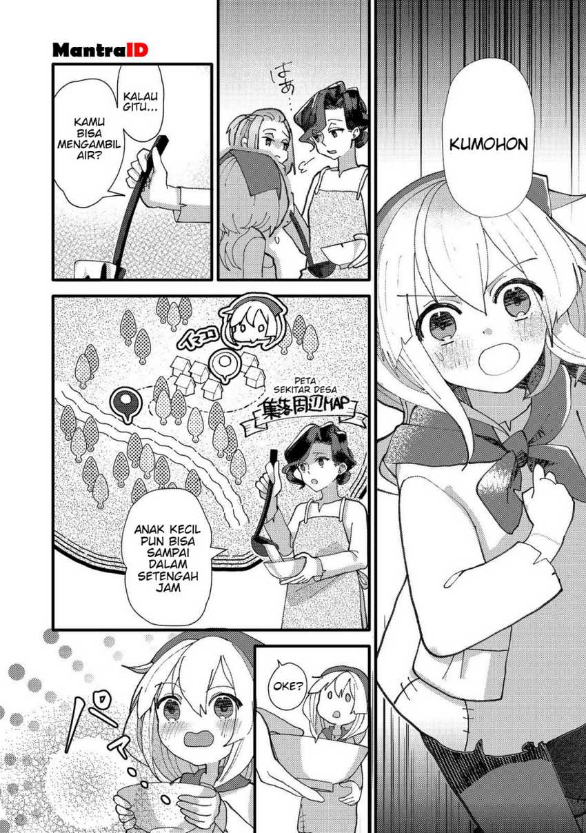 Tensei Nanmin Shoujo wa Shimin-ken wo 0 Kara Mezashite Hatarakimasu Chapter 1 Gambar 15