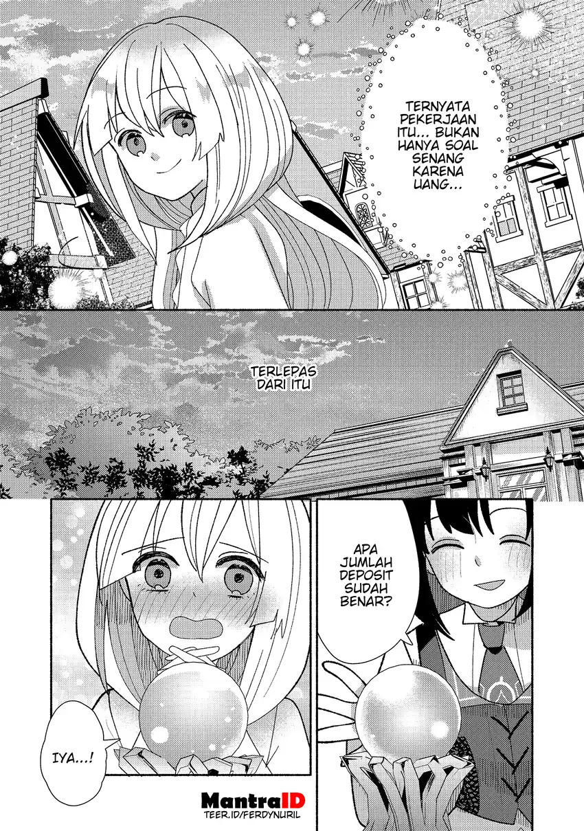 Tensei Nanmin Shoujo wa Shimin-ken wo 0 Kara Mezashite Hatarakimasu Chapter 10 Gambar 16