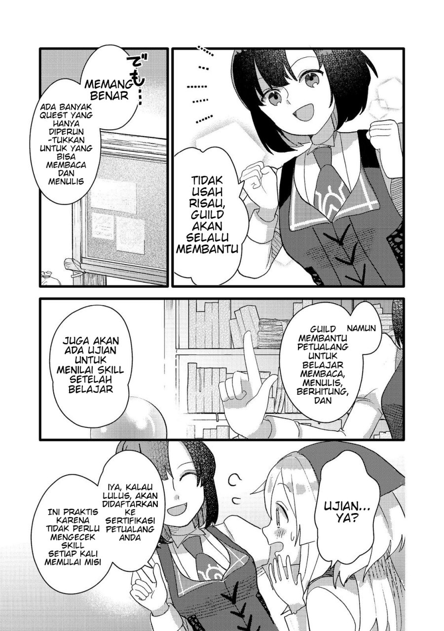 Tensei Nanmin Shoujo wa Shimin-ken wo 0 Kara Mezashite Hatarakimasu Chapter 5 Gambar 13