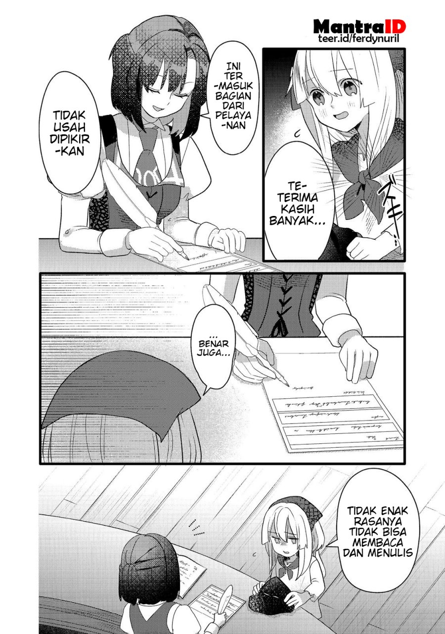 Tensei Nanmin Shoujo wa Shimin-ken wo 0 Kara Mezashite Hatarakimasu Chapter 5 Gambar 12